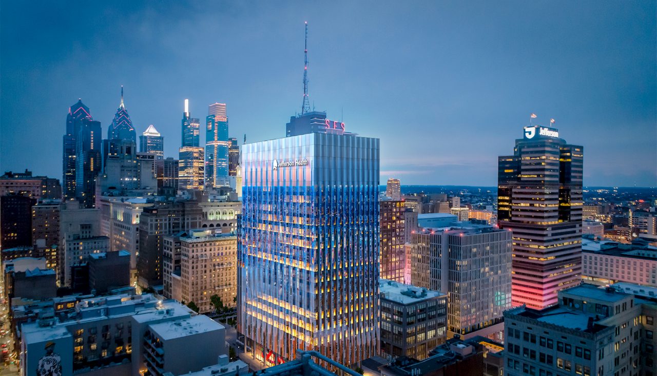 Specialty Care Pavilion with Philadelphia skyline in the background